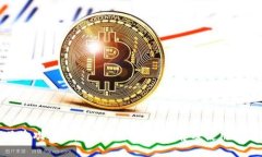 最受欢迎的虚拟币钱包App推荐及使用指南
