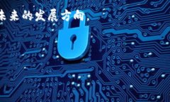 以太坊目前并没有减半机制。这一特性是比特币