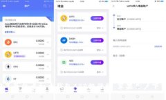 2023年最佳虚拟币钱包APP排行榜：苹果用户下载指
