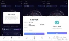 虚拟币钱包APP下载官网最新版：安全、快捷的数