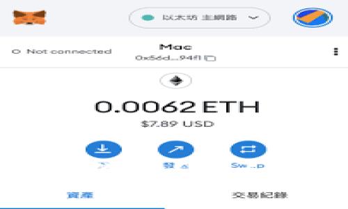 QT钱包是如何工作的？详细解析与使用指南