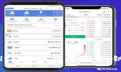 如何从Multibit钱包导出私钥：完整指南