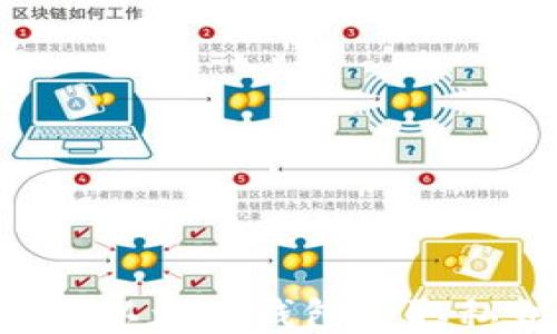 
如何安全地从以太坊钱包获取私钥：全面指南