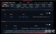 biao­ti以太坊钱包被盗后的应对措施与防范攻略