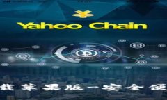 思考一个接近且的比特派钱包APP官网下载苹果版