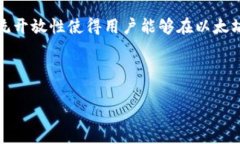 如何使用门罗币钱包进行安全交易门罗币, 钱包