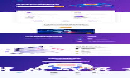 虚拟币暴跌背后的真相与未来展望