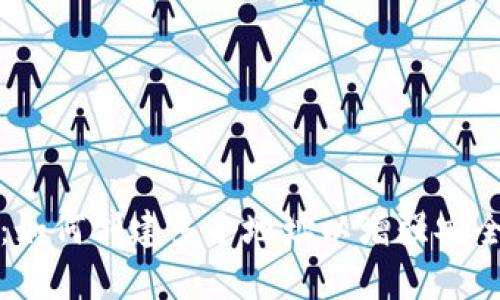 库神钱包：如何创建多个地址以增强安全性与隐私