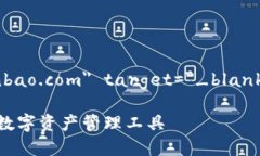 trian href=＂http://www.xiaohuliqianbao.com＂ target=＂_bl