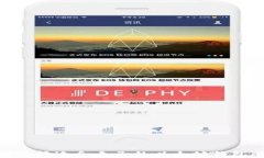 如何选择适合自己的以太坊钱包APP？