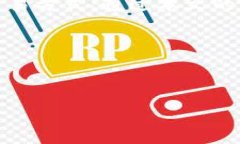   如何使用im钱包在苹果设备上进行安全交易 /