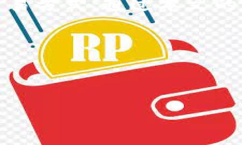   如何使用im钱包在苹果设备上进行安全交易 / 

 guanjianci im钱包,苹果设备,安全交易,数字钱包 /guanjianci 

---

## 内容主体大纲

1. **引言**
   - 什么是im钱包
   - 为什么选择苹果设备

2. **im钱包的基本功能**
   - 充值和提现
   - 支付功能
   - 查询交易记录

3. **如何在苹果设备上下载im钱包**
   - App Store搜索与下载
   - 安装步骤及注意事项

4. **im钱包的安全性**
   - 数据加密技术
   - 二次验证机制

5. **如何进行交易**
   - 注册账户
   - 添加银行卡或信用卡
   - 实际操作步骤

6. **常见问题解答**
   - 如何解决交易失败的问题
   - 钱包被盗怎么办
   - 如何找回账户

7. **im钱包未来的发展趋势**
   - 电子钱包的发展趋势
   - im钱包的创新方向

8. **结论**
   - 总结im钱包的优势与使用建议

---

### 1. 引言

在当今数字化的时代，随着移动支付的普及，越来越多的人选择使用数字钱包来进行日常显著的财务交易。im钱包作为一个新兴的数字支付平台，通过其简便的操作和高度的安全性，迅速受到了广大用户的青睐。特别是在苹果设备上使用im钱包，不仅能享受到苹果系统的流畅体验，还能确保交易的安全和便捷。本文将深入探讨如何在苹果设备上使用im钱包进行安全交易。

为什么选择im钱包作为数字钱包的首选？首先，它提供了多种便捷的支付方式，还有对用户交易的实时监控，保障用户的资金安全。此外，im钱包界面简洁，易于操作，非常适合各种年龄段的用户使用。通过使用苹果设备的高安全性和im钱包的优越性能，用户可以充分体验到便捷的移动支付生活。

### 2. im钱包的基本功能

im钱包的基本功能主要包括充值、提现、支付及查询交易记录等多个方面。首先，用户可以通过银行转账、信用卡等多种方式对im钱包进行充值。而提现功能则支持将钱包中的金额迅速转入用户的银行账户，方便灵活。

支付功能是im钱包的核心功能之一，用户可以在支持im钱包的商户处通过生成二维码或NFC支付进行消费，整个过程简单快捷。交易记录的查询功能使用户能够随时随地查看自己的消费明细，便于管理个人财务。

### 3. 如何在苹果设备上下载im钱包

在苹果设备上下载im钱包的步骤非常简单。用户可以打开App Store，在搜索框中输入“im钱包”，找到应用后点击下载。安装过程中需注意是否已连接Wifi网络，以免产生不必要的流量费用。

下载完成后，用户需要打开应用，根据提示完成初始设置，如注册账户、设置密码等。这样就可以在苹果设备上顺利使用im钱包了。在这个过程中，用户还需注意保护个人信息，以确保账户的安全。

### 4. im钱包的安全性

im钱包在安全性方面采取了多种措施。首先，im钱包使用了先进的数据加密技术，确保用户的交易信息不会被第三方窥探。所有的交易数据均经过高度加密，保障用户隐私。

此外，im钱包还使用了二次验证机制。当用户通过新设备登录时，系统会要求提供额外的信息，如短信验证码或指纹识别等，提高了账户的安全性。如果账户出现异常活动，系统会及时发送警报给用户，以防账户被盗用。

### 5. 如何进行交易

在im钱包中进行交易的步骤非常简单。首先，用户需要注册一个账户，如果已是用户则直接登录。用户需添加个人的银行卡或信用卡信息，这一过程同样需要经过系统的验证，以确保账户信息的真实性。

完成上述步骤后，用户可以开始进行实际的交易。例如在商店购物时，通过扫描商户提供的二维码进行支付，或者使用NFC功能实现“碰一碰”支付，全程只需几秒钟即可完成。此外，用户还可随时通过应用查询交易情况，了解自己的消费记录。

### 6. 常见问题解答

在使用im钱包的过程中，用户可能会遇到一些常见问题，以下是一些典型的问题与解答：

#### 如何解决交易失败的问题
交易失败的原因可能有多种，例如余额不足、网络不稳定或银行方的原因。如果出现交易失败的情况，用户可以尝试检查账户余额，确保有足够的资金。同时，检查网络连接的稳定性，必要时重启网络设备。如果问题依旧存在，可尝试稍后再进行交易，或联系im钱包客服获取帮助。

钱包被盗怎么办
如果用户发现im钱包账户出现异常，第一时间应更改密码，并启用二次验证功能。接下来，需尽快联系客服报告钱包被盗情况，及时冻结账户以防资金损失。同时，确保安装了最新版本的软件，以获取最新的安全补丁。

如何找回账户
如果用户因密码忘记无法登录im钱包，则需要通过应用内的找回功能。用户需提供注册时使用的手机号码或邮箱，并按照系统提供的指引完成找回流程。如果以上方法无法解决问题，用户应及时联系im钱包客服，提供相关信息进行身份验证。

以上问题及解答希望能帮助用户更好地使用im钱包，保障资金安全并提高使用体验。

### 7. im钱包未来的发展趋势

数字钱包在未来的发展中将呈现出多样化的趋势。随着区块链技术的兴起，im钱包可能会考虑引入加密货币的支付功能，以满足越来越多用户对数字货币交易的需求。此外，im钱包也可能通过与更多商家进行合作，不断扩展支付场景和适用范围，使用户能够在更多地方使用。

在用户体验方面，im钱包将通过人工智能等技术提升支付的安全性和便捷性，例如使用智能助手提供实时交易建议，或通过生物识别技术提高登录与支付的安全性。

### 8. 结论

综上所述，im钱包作为一个安全、便捷的数字钱包选择，不仅能为用户带来极好的使用体验，还具备高水平的安全保障。在苹果设备上使用im钱包，用户可以享受到快速、方便的交易方式。通过本文的介绍，希望用户能更好地理解im钱包，并有效应对可能遇到的问题，从而提升日常交易生活的便捷性。

在未来，无论是im钱包还是其他数字钱包，都将继续适应市场需求，不断创新与进步。希望广大用户能够选择适合自己的数字钱包，提升生活质量。

---

通过这样的布局，不仅可以很好地满足用户的信息需求，还能够进行，以提高在搜索引擎中的可见度。