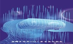 在哪里购买USDT：最全面的指南