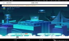 五行币官网最新披露：了解五行币的背景与市场