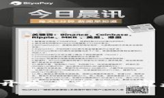 小狐狸钱包的开发者揭秘：谁是背后的团队？