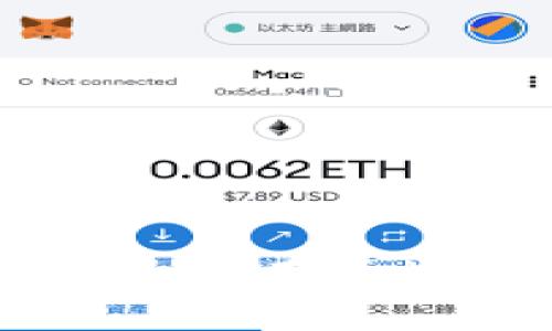 了解比特派确认数及其在区块链交易中的重要性