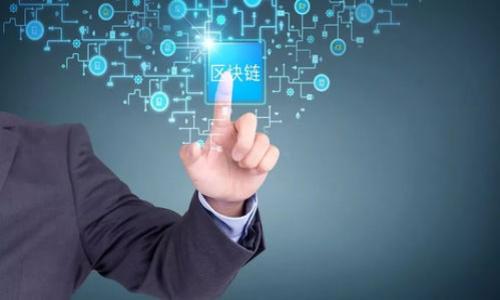    如何选择合适的USDT购买平台？最新推荐与安全指南  / 

 guanjianci  USDT购买, 数字货币交易平台, USDT安全指南, USDT价格波动  /guanjianci 

### 内容主体大纲

1. **引言**
   - 美国DT（Tether）概述
   - 选择购买平台的重要性

2. **USDT的基本知识**
   - 什么是USDT？
   - USDT的功能和用途
   - USDT的优势与劣势

3. **选择USDT购买平台的标准**
   - 安全性
   - 交易费用
   - 交易量与流动性
   - 用户体验与界面设计
   - 客户支持服务

4. **知名USDT购买平台介绍**
   - Binance
   - Coinbase
   - Kraken
   - Huobi

5. **使用USDT购买平台的流程**
   - 注册和验证
   - 资金存入
   - 购买USDT的步骤
   - 提现到钱包的流程

6. **USDT的市场分析与价格波动**
   - 影响USDT价格的因素
   - 市场行情分析
   - 投资者应如何应对价格波动

7. **USDT购买过程中可能遇到的常见问题**
   - 资金安全和诈骗
   - 交易的延误与故障
   - 客户服务的有效性

8. **总结**
   - 购买USDT的建议
   - 对未来市场的展望

### 内容详述

#### 引言

随着数字货币的迅速崛起，Tether（USDT）作为最流行的稳定币之一，越来越受到投资者的关注。选择一个合适的USDT购买平台至关重要，这不仅关系到交易的安全性，还有可能影响投资的回报率。本文将深入探讨USDT以及如何选择最合适的USDT购买平台。

#### USDT的基本知识

什么是USDT？
USDT，即Tether，是一种与美元1:1挂钩的稳定币。在加密货币市场中，USDT的主要作用是为交易者提供一个相对稳定的价值存储选择，使得投资者能够在市场波动中保护自己的资产。

USDT的功能和用途
USDT被广泛用于交易所作为一种交易媒介，用户可以使用USDT对其他加密货币进行交易。此外，由于其与美元的稳定性，USDT也被用作跨境支付和汇款，降低了交易成本和时间。

USDT的优势与劣势
USDT的优势主要体现在其稳定的价值，快速的转账速度以及广泛的接受度。然而，作为一种中心化的稳定币，USDT也受到监管风险和透明度的质疑，引发了一些投资者对其背后资金的担忧。

#### 选择USDT购买平台的标准

安全性
选择一个安全的交易平台是保护资金安全的首要条件。对所选平台的安全措施、历史记录以及用户评价进行仔细调查是必要的。

交易费用
不同平台的交易费用可能差异较大，包括交易费、提现费和存款费等。比较这些费用对于降低交易成本至关重要。

交易量与流动性
高流动性的交易平台通常提供更好的买卖价格，以及快速的交易响应。选择一个流动性好的平台，可以确保交易的顺畅性。

用户体验与界面设计
交易平台的用户界面直接关系到交易的便利性和用户的体验。一个直观易用的系统能帮助用户更高效地进行交易。

客户支持服务
一定程度的技术问题和交易误差是不可避免的，良好的客户支持服务能够在关键时刻提供帮助，确保交易的顺利进行。

#### 知名USDT购买平台介绍

Binance
Binance是全球最大的数字货币交易所之一，其提供多种数字货币交易选择，也包括USDT。Binance以其低交易费用、丰富的交易对以及强大的市场流动性而闻名。

Coinbase
Coinbase是一家美国上市公司，其平台简单易用，特别适合新手投资者。虽然其费用相比其他平台稍高，但安全性和服务质量值得信赖。

Kraken
Kraken以其安全性、高流动性以及多种交易工具著称。同时，其客服服务响应迅速，为用户提供了良好的用户体验。

Huobi
Huobi是一家全球知名的数字货币交易平台，提供USDT以及其他交易对，支持多种法币交易，是全球用户的热门选择。

#### 使用USDT购买平台的流程

注册和验证
在任何购买平台使用前，用户需创建账户并完成身份验证。部分平台可能要求上传身份证明文件，以确保用户的身份安全。

资金存入
在进行USDT购买之前，用户需要将资金存入交易账户。一般情况下，支持法币购买的交易平台提供多种支付方式，包括银行转账和信用卡支付。

购买USDT的步骤
在平台上选择USDT交易对，输入购买金额并确认交易。平台会计算出需支付的费用并最终完成购买。

提现到钱包的流程
一旦购买完成，用户可选择将USDT提现到安全的钱包中，以控制风险。提现流程通常涉及选择提现金额和目的地址。

#### USDT的市场分析与价格波动

影响USDT价格的因素
虽然USDT是稳定币，但其价格仍然可能因外部需求、交易所政策、市场情绪等因素而发生轻微波动。因此，投资者需要密切关注市场变化。

市场行情分析
分析市场的整体趋势和个人投资策略也是保护资产的重要环节。通过观察市场动态，投资者可以更精确地判断何时买入和卖出USDT。

投资者应如何应对价格波动
对于普通投资者而言，建立合理的投资组合和定期评估持有资产是应对市场波动的有效方式。在价格波动的情况下，灵活调整策略以适应市场变化也是必要的。

#### USDT购买过程中可能遇到的常见问题

资金安全和诈骗
市场上存在一些诈骗平台，投资者在选择时需特别注意。检查平台的资质和用户评价能够有效避免资金损失。

交易的延误与故障
在高峰期，交易平台可能出现系统故障或交易延迟的情况。此时，保持冷静，利用附加渠道及时获取平台信息是非常重要的。

客户服务的有效性
如果在交易中遇恼人的问题，能否及时获得帮助直接影响交易体验。因此，选择有良好客服记录的平台是确保顺畅交易的关键。

#### 总结

在选择USDT购买平台时，安全性、费用以及用户体验等都是重要考虑因素。通过对平台进行详细对比和研究，用户可以找到最适合自己的平台。此外，合理的投资策略和对市场变化的敏感度将帮助投资者在波动的市场中获益并降低风险。

### 相关问题

1. USDT与其他稳定币的比较？
2. 如何确保USDT账户的安全性？
3. USDT转账时需要注意哪些事项？
4. 市场波动对USDT投资的影响？
5. 如何选择最合适的钱包存储USDT？
6. USDT的未来趋势与展望？