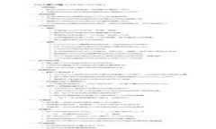 中本聪币怎么玩：新手指南与策略分享