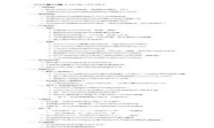 波币钱包怎么快速赚钱：完整指南