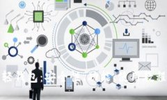 探索区块链轻钱包：安全性、功能、使用教程及