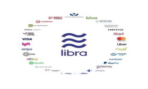 如何安全快速地将瑞波币（XRP）充值到钱包