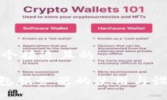 思考一个接近且的XVG钱包服务器的使用与设置指