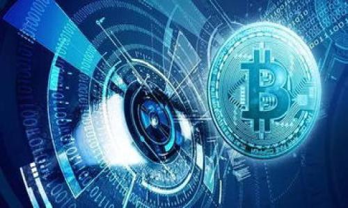 baioti以太坊冷钱包测评：最安全的数字资产存储方案/baioti  
以太坊, 冷钱包, 数字资产, 资产安全/guanjianci  

内容主体大纲：

1. 引言
   - 简介以太坊及其重要性
   - 冷钱包的定义和优势

2. 什么是冷钱包
   - 冷钱包与热钱包的区别
   - 冷钱包的工作原理

3. 冷钱包的类型
   - 硬件冷钱包
   - 纸质冷钱包
   - 离线计算机

4. 市面上主流的以太坊冷钱包评测
   - Ledger Nano S
   - Trezor One
   - KeepKey
   - 纸质冷钱包生成工具

5. 如何选择适合自己的以太坊冷钱包
   - 安全性
   - 用户体验
   - 价格因素

6. 冷钱包的正确使用方法
   - 钱包的设置与初始化
   - 如何安全地存储助记词
   - 交易与恢复流程

7. 冷钱包的优缺点
   - 优点分析
   - 缺点分析

8. 以太坊冷钱包的未来发展趋势
   - 新技术的影响
   - 未来市场需求

9. 总结与建议
   - 冷钱包的选择建议
   - 提高资产安全性的措施

---

### 引言

以太坊（Ethereum）是一个去中心化的平台，允许开发者创建和部署智能合约和去中心化应用（DApps）。随着以太坊及其相关应用的普及，数字资产的安全性变得至关重要。这时，冷钱包作为一种存储数字资产的方式，因其高安全性而逐渐成为用户的首选。

### 什么是冷钱包

冷钱包与热钱包的区别
冷钱包是指不与互联网连接的数字钱包，通常用于长期存储加密货币。相对而言，热钱包则始终连接互联网，更适合频繁交易。因此，冷钱包在安全性方面更具优势，但使用起来稍显不便。

冷钱包的工作原理
冷钱包通过生成一个公私钥对，用户可以将资产存储在私钥控制的地址上。因为冷钱包离线，所以黑客很难攻击，极大减少了资产被盗的风险。

### 冷钱包的类型

硬件冷钱包
硬件冷钱包是专用的物理设备，内部集成了私钥存储芯片，通常具有屏幕与按钮，用户可以通过这些界面进行交易。例如，Ledger和Trezor等品牌的冷钱包。它们在安全性和便携性方面表现较好。

纸质冷钱包
纸质冷钱包是将公私钥打印在纸上的一种形式，完全离线，因此也很安全。用户需要妥善保管这张纸，避免其丢失或损坏。

离线计算机
将计算机与互联网完全隔离，只用于生成和管理加密资产。这种方法虽然非常安全，但设置和使用上比较复杂。

### 市面上主流的以太坊冷钱包评测

Ledger Nano S
Ledger Nano S 是市场上最受欢迎的硬件冷钱包之一。它支持多种加密货币，安全性高，但存储容量有限，适合大多数普通用户。

Trezor One
Trezor One 是另一款知名的硬件冷钱包，操作简单，用户界面友好，且支持众多数字资产。安全性方面表现出色，有密码保护和恢复助记词功能。

KeepKey
KeepKey 是一款外观时尚的冷钱包，采用大屏幕界面，操作方便。它的安全性不容小觑，虽然市场份额较小，但仍值得考虑。

纸质冷钱包生成工具
在线平台提供纸质冷钱包的生成工具，用户可以依照指引生成公私钥并打印。但需要确保该工具的安全性，避免生成的不安全密钥。

### 如何选择适合自己的以太坊冷钱包

安全性
选择冷钱包时，安全性是最重要的考量因素。选择有良好声誉的品牌，检查其安全特性，如密码保护和双重身份验证。

用户体验
冷钱包的使用方便性也是选择的重要标准。用户界面友好、易于操作的冷钱包更容易让新手用户上手。

价格因素
虽然安全性很重要，但价格也不可忽视。根据个人的资产规模和使用需求，选择合适价位的冷钱包是明智的。

### 冷钱包的正确使用方法

钱包的设置与初始化
冷钱包的设置和初始化流程各有不同，但一般都包括生成助记词和设置密码。在设置完成后，用户应将助记词妥善保存，并确保其不被泄露。

如何安全地存储助记词
助记词是用户恢复钱包的唯一凭证，失去助记词可能导致无法恢复资产。建议将助记词写在纸上，并储存在安全的地方.

交易与恢复流程
交易时，用户需将冷钱包连接到计算机或移动设备，根据指引进行操作。恢复流程同样需要助记词，需保持谨慎。

### 冷钱包的优缺点

优点分析
冷钱包的主要优点是安全性高，不易遭受黑客攻击，适合长期存储大量资产。同时，硬件冷钱包便于携带，不易遗失。

缺点分析
冷钱包的主要缺点是使用起来不如热钱包方便，交易时间较长。此外，若助记词丢失，资产将无从恢复。

### 以太坊冷钱包的未来发展趋势

新技术的影响
随着区块链技术的发展，冷钱包也在不断演变。未来可能会出现更多兼具安全性与用户体验的创新产品，例如集成生物识别技术的冷钱包。

未来市场需求
随着越来越多的用户认识到数字资产的价值，冷钱包的市场需求将会增长。公司将会持续推出更多高安全性、易用性的冷钱包，以满足市场需求。

### 总结与建议

冷钱包的选择建议
根据个人的需求和技术水平，选择合适的冷钱包。例如，新手可以选择用户友好的硬件钱包，而资深用户可能更青睐安全性更高的纸质冷钱包或离线计算机。

提高资产安全性的措施
除了使用冷钱包，定期更新安全软件、谨慎处理个人信息、启用双重身份验证等方法也能增强资产安全。

---

### 相关问题

1. 什么是以太坊冷钱包，是否每位用户都需要？
   - 以太坊冷钱包是如何保护数字资产的？

2. 冷钱包的设置和管理流程有哪些具体步骤？
   - 详细介绍步步骤，并给出实际操作的示例。

3. 加密资产的安全性如何评估？
   - 通过对比各种冷钱包的安全性，帮助用户选择。

4. 针对新手，如何挑选适合自己需求的冷钱包？
   - 考虑用户的资产规模和使用频率，推荐几款合适的冷钱包。

5. 冷钱包与热钱包，哪种适用于短期交易？
   - 分析热钱包的优缺点，适合哪种用户情况。

6. 未来的冷钱包技术会有哪些创新？
   - 讨论新技术，比如区块链分析和AI如何影响冷钱包的发展。 

针对每个问题，每个回答将并进行800字详细阐述。请告诉我是否需要详细展开以上所有问题。