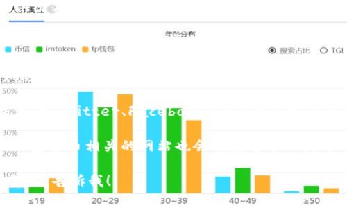 关于“泰达币”的图片，我无法直接提供图片，但可以建议您通过以下途径获取：

1. **官方网站**: 访问泰达币（Tether）的官方网站，通常会有官方的标志和相关图片。

2. **搜索引擎**: 使用搜索引擎（如Google、Bing）搜索“泰达币”或“Tether”，并在图像搜索选项中找到相关图片。

3. **社交媒体**: 泰达币在社交媒体（如Twitter、Facebook等）上也会发布有关其产品的正式视觉资料。

4. **金融相关网站**: 一些金融或加密货币相关的网站也会有泰达币的图片，尤其是在新闻报道或分析文章中。

如果您需要具体的信息或内容分析等，请告诉我！