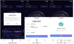 全面解析MyToken钱包：加密货币的安全存储与管理