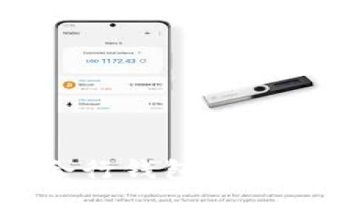 如何使用比特股命令行钱包进行交易和管理数字资产