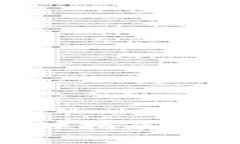 IM钱包倒闭后资产处理指南：保护你的数字资产安