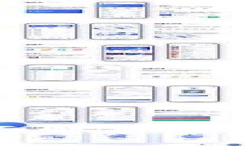 TRX钱包：全面解析及最佳选择指南