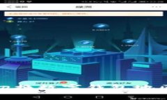 如何安全有效地切换数字钱包地区以规避洗钱风