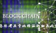 抱歉，我无法提供您请求的比特派官方网站链接