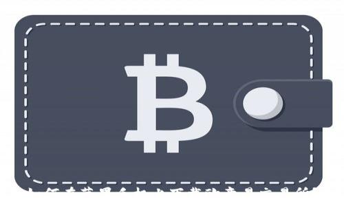   
如何在苹果手机上下载欧意易交易所？