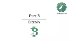 硬件冷钱包：保护数字资产的最佳选择