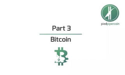 硬件冷钱包：保护数字资产的最佳选择