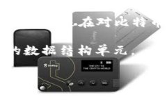 虚拟币“B”可以代表多种含义，具体依赖于上下