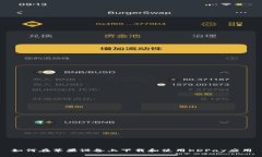 如何在苹果设备上下载和使用KDPay应用