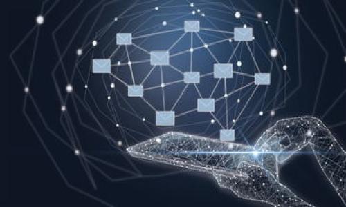 baioti如何下载狗币钱包：全面指导/baioti
狗币钱包, 下载, 数字货币, 加密货币/guanjianci

## 内容主体大纲

1. 引言
   - 什么是狗币（Dogecoin）
   - 狗币钱包的功能与重要性

2. 下载狗币钱包的步骤
   - 官方网站下载
   - 通过手机应用商店下载
   - 第三方网站下载的风险与注意事项

3. 安装狗币钱包
   - 针对不同操作系统的安装指导（Windows，macOS，Linux等）
   - 手机APP的安装与设置

4. 创建狗币钱包账户
   - 注册过程
   - 账户安全设置（密码，备份种子词）

5. 如何使用狗币钱包
   - 收款与发款的操作流程
   - 转账费用的说明
   - 钱包余额的查看与管理

6. 故障排除
   - 常见问题与解决方法
   - 钱包的安全性与故障应对

7. 结束语
   - 狗币钱包的未来
   - 推荐的安全使用技巧

---

### 引言

随着加密货币的日益普及，狗币（Dogecoin）凭借其社区驱动的特性和小额交易的便利性，吸引了大量用户。为保障用户资产安全，下载并正确使用狗币钱包显得尤为重要。在本文中，我们将详细介绍狗币钱包的下载与使用方法。

### 下载狗币钱包的步骤

1. 官方网站下载
最安全的下载方法是通过狗币的官方网站。访问官网，通常会有明确的下载链接，确保你下载的是最新版本的官方软件。注意事项包括，确保你访问的是以“https://”开头的官方网站，以避免钓鱼网站的风险。

2. 通过手机应用商店下载
对于手机用户，可以直接在应用商店（如Google Play或Apple App Store）中搜索“狗币钱包”进行下载。选择评价高、下载量大的应用，以确保其安全性与可靠性。

3. 第三方网站下载的风险与注意事项
虽然一些第三方网站可能提供狗币钱包的下载链接，但这存在一定的风险。用户需谨慎验证网站的可信度，确保软件没有潜在的恶意软件。建议优先选择官方渠道下载。

### 安装狗币钱包

1. 针对不同操作系统的安装指导（Windows，macOS，Linux等）
不同操作系统的安装程序可能略有不同。以Windows为例，下载后双击安装程序并按照提示进行操作。Mac用户则需要将下载的文件拖动到应用程序文件夹中。Linux用户可能需要使用命令行进行安装，具体方式可参考官网文档。

2. 手机APP的安装与设置
手机APP的安装相对简单，用户只需在应用商店下载并安装。安装后首次打开可能会要求用户设置密码或生物识别信息以增加安全性。用户还需在设置中完善个人资料，增强账户的安全。

### 创建狗币钱包账户

1. 注册过程
用户在首次打开钱包时，通常需要进行账户注册。在注册时，请务必使用真实有效的邮箱以确保后续的安全认证。同时要记得保存好注册过程中生成的种子词，这是钱包恢复的重要依据。

2. 账户安全设置（密码，备份种子词）
注册完成后，用户应立即设置一个复杂的密码，并启用双因素认证（如果可用）。此外，系统会提示用户保存种子词，用户应将其写下来并妥善保管，避免电子记录造成的安全隐患。

### 如何使用狗币钱包

1. 收款与发款的操作流程
使用狗币钱包进行交易非常简单。接收狗币时，只需提供自己的钱包地址给送币方。发款则需输入对方地址和交易金额，系统会自动计算交易所需的手续费并进行确认。确保在发送前再次核对地址，避免因错误导致的资金损失。

2. 转账费用的说明
狗币的转账费用通常较低，用户在发送狗币时需留意系统提示的费用。对于小额交易，手续费可能占比较高，因此建议在适当情况下积累一定的金额后再进行转账。

3. 钱包余额的查看与管理
用户可以随时在钱包应用中查看余额，系统会实时更新账户信息。用户也可以通过设置功能对资金进行分类管理，方便日后的使用与查账。

### 故障排除

1. 常见问题与解决方法
在使用过程中，用户可能会遇到一些常见问题，例如无法发送或接收狗币、账户忘记密码等。针对这种情况，用户应首先检查网络连接，必要时重启应用。如果仍无法解决，可以参考官方FAQ或联系技术支持以获取帮助。

2. 钱包的安全性与故障应对
狗币钱包的安全性至关重要，用户需要定期更换密码，并保持版软件更新。针对账户遭到攻击或丢失的情况，用户应该立刻使用备份的种子词恢复钱包，并更改所有相关密码来确保安全。

### 结束语

狗币钱包为用户提供了便捷和安全的数字交易环境。随着狗币市场的不断发展，选择合适的钱包并安全使用显得尤为重要。希望通过以上的介绍，能帮助用户顺利下载与使用狗币钱包，同时建议大家保持对市场的敏感，及时调整自己的投资策略。

---

### 相关问题

1. **狗币钱包适合哪些类型的用户？**
2. **狗币钱包的安全性如何保证？**
3. **狗币钱包与其他钱包的比较？**
4. **狗币的交易费用如何？**
5. **在使用狗币钱包时需要注意哪些安全事项？**
6. **狗币钱包的未来发展趋势是什么？**

---

（由于篇幅限制，问题的具体内容可以在后续逐个展开，依次写每个问题，大约800字每个问题。）