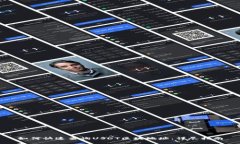 如何快速查询USDT区块地址：详尽指南