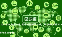 为了帮助您围绕 ＂MultiBit 钱包＂ 这一主题构建内