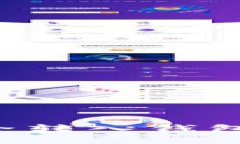 如何将狗狗币安全转入钱包：详细步骤与技巧