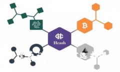 比特派转USDT手续费详解：如何选择最划算的交易