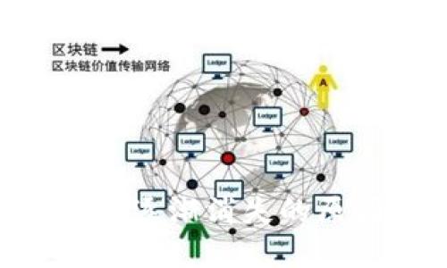 文章

虚拟币钱包APP逐渐消失的原因与解决方案