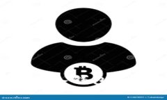 挖矿收益如何有效转入钱包：详解流程与注意事