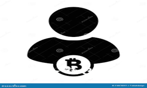 挖矿收益如何有效转入钱包：详解流程与注意事项