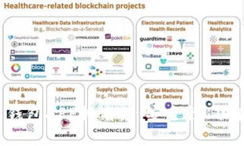 2023年最新版虚拟币钱包APP排名榜：安全性、功能与用户体验全面解析