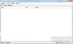 虚拟币与稳定币的区别: 投资者必读指南