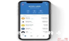 2023年最安全的P2PBucks比特币钱包在线使用指南